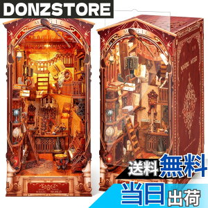 �y���������zFUNPOLA 3D�p�Y�� �u�b�N�k�b�N �L�b�g �ؐ��p�Y�� �F�F���@���E