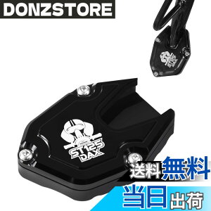 �y���������zDAX 125 ST125 �T�C�h�X�^���h �v���[�g �A���~�j�E������ CNC �m���X���b�v �]�|�h�~ �����h�~ �o�C�N �L�b�N�X�^���h �v���[�g�p�b�h �G���h �_�b�N�X 125 �T�C�h�X�^���h �p�[�c 