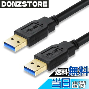 �y���������zUSB 3.0�I�X-�I�X�P�[�u�� XBOHJOE USB�^�C�vA-�^�C�vA �����b�L�R�l�N�^�Ή�HDD�G���N���[�W���A�ԍ�MP3�A���W�G�[�^�[�Ȃ�5Gbps �����]��USB 3.0 A - A�P�[�u���u���b�N �F�F�u���b�N�A