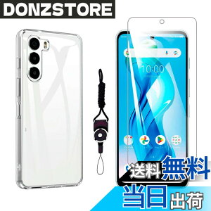 �y���������z�K���X�t�B���� �����K���X �w��h�~ �C�A�[�� �d�x9H ��U�h�~ ��ʕی� �ی�V�[�g �F�F�����A�T�C�Y�F�y1���zFor ALLDOCUBE iPlay 70 mini Ultra