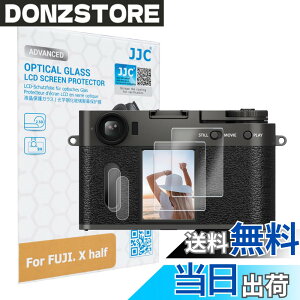 �y���������zJJC �t���ی�t�B����/�r���[�t�@�C���_�[ �t���ی�t�B���� �p �F�F�t���ی�t�B�����A�T�C�Y�F X half ��p