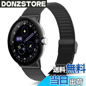 �y���������z[KeeFos] �o���h Google Pixel Watch 4 41mm 2025/Google Pixel Watch 3 41mm/2/1 �Ή� �����o���h ���� �ւ��x���g �X�e�����X�� �X�g���b�v �j�����p �����x���g �O�[�O�� �s�N�Z���E�H�b�`4 41 mm/3 4