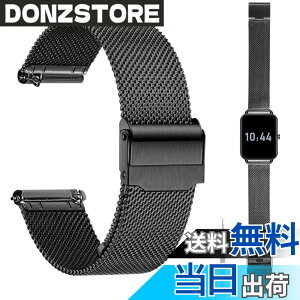 �y���������zfor MONOMAM Primo �p �o���h 18mm MONOMAM Primo �p�����o���h �X�g�yJIAJP�z ���߉\ �����x���g�ϏՌ� �h�� �E���ȒP �j���ʗp ���F�I�� 1�{ (��) �F�F�u���b�N