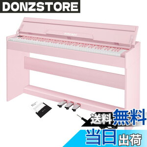 �y���������zKIMFBAY �d�q�s�A�m 88���� �s�A�m �ؐ� �{�� �d�q �s�A�m 88�� Digital Piano �A�b�v���C�g �s�A�m �y�_���t�� �t�@���N�V�����{�b�N�X �q�� ���S�� MIDI�Ή� �F�F�s���N