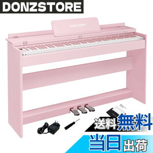 �y���������zKIMFBAY �d�q�s�A�m 88���� �n���}�[�A�N�V�������� �ؐ� �s�A�m �n���}�[�̃s�A�m �A�b�v���C�g�s�A�m Digital Piano �l�C �d�q�s�A�m 88���s�A�m �y�_���t�� �d�q �s�A�m �q�� ���S��