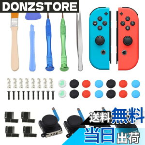 �y���������zKKLM �W���C�R���C�� Switch/Switch Lite/�L�@el���f���Ή� �C���L�b�g48�_�Z�b�g ���E�R���g���[���p 3D�Z���T�[�A�i���O�W���C�X�e�B�b�N4�� �e�w�L���b�v14�t�� �F�F�F�̎Q�l�摜