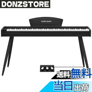�y���������zKIMFBAY �d�q�s�A�m 88���� �n���}�[�A�N�V�������� �ؐ��X�^�C�� �d�q�s�A�m �t�����X��DREAM���� 3�{�y�_�� MIDI�[�q�Ή� ���S�� �}�X�^�[ ���K�p ���{������� �F�F�u���b�N