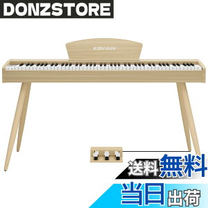 �y���������zKIMFBAY �d�q�s�A�m 88���� �n���}�[�A�N�V�������� �ؐ��X�^�C�� �d�q�s�A�m �t�����X��DREAM���� 3�{�y�_�� MIDI�[�q�Ή� ���S�� �}�X�^�[ ���K�p ���{������� �F�F�x�[�W��