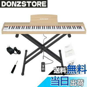 �y���������zKIMFBAY �d�q�s�A�m 88���� X�X�^���h�Z�b�g �|�[�^�u���s�A�m MIDI�Ή� DREAM���� ���S�� �q�����K�s�A�m�ؐ� �y�_���t�� ���{������� �F�F�x�[�W��