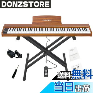 �y���������zKIMFBAY �d�q�s�A�m 88���� X�X�^���h�Z�b�g �|�[�^�u���s�A�m MIDI�Ή� DREAM���� ���S�� �q�����K�s�A�m�ؐ� �y�_���t�� ���{������� �F�F�I�����W