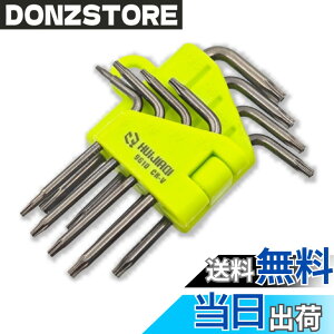 �y���������zKKLM �g���N�X�h���C�o�[ T5/T6/T7/T8/T9/T10/T15/T20 ����Z�p���^�Ή� �y���Εt��8�{�g�z �����H�� L�^�����`�t�� M-ac mini/MacBook/HDD���� �i�C�t�C�� DIY�����p �ώ������� ������ƍH�� 