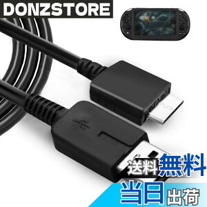 �y���������zPSVITA �[�d�� PSVITA �[�d�P�[�u�� 1.2m PSV1000 �����[�d PCH-1000�Ή� �f�[�^�]���� �ϋv�� �v���C�X�e�[�V����Vita 1000��p �d���A�_�v�^ �T�C�Y�F1.2���[�g��