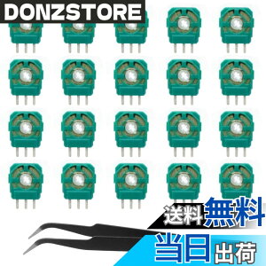 �y���������zPS4�̖����R���g���[���[�̖_�̕Y���̋ꋫ �R���g���[���[�Ή� �����p10K���|�e���V�����[�^�[���W���[�� �A�i���O�X�e�B�b�N�C���Z���T�[ �Y���E�f�b�h�]�[���΍��p �����e�i