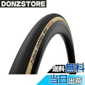 �y���������z�r�b�g���A(Vittoria) Corsa Pro G2.0 TLR �`���[�u���X���f�B 700x29c(29-622) �u���b�N/�p�� ���C�h����/�t�b�N���X�Ή� �F�F�u���b�N�A�T�C�Y�F29-622