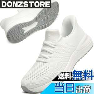 �y���������z[STRDEOUT] �y�X�j�[�J�[ �����Y �������܂ܗ�����z�������܂ܗ�����X�j�[�J�[ �X���b�|�� �����Y ���f�B�[�X �����j���O �^���C �W���M���O �̈�� �W�� �ʋ� ���s �����d�� �F