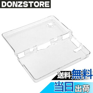 �y���������zDSi �݊� ��p �t�� �J�o�[ �v���e�N�g �N���X�^�� �n�[�h �P�[�X �N���A DS Lite�p �Ռ��z�� �����h�~ ���� PC�f�� �t�@�� �F�F��