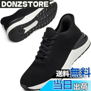 �y���������z[STRDEOUT] �y�X�j�[�J�[ �����Y �������܂ܗ�����z�������܂ܗ�����X�j�[�J�[ �X���b�|�� �����Y ���f�B�[�X �����j���O �^���C �W���M���O �̈�� �W�� �ʋ� ���s �����d �F�F
