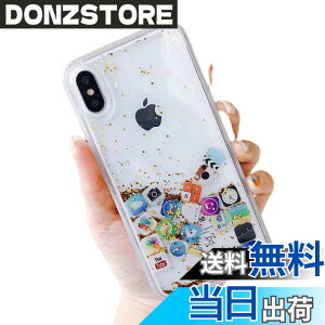 �y���������zGodfun iPhone �p �P�[�X �X�}�z�P�[�X �n�� �ی�P�[�X �����ȃV�F�� �g�уJ�o�[ �ϏՌ� TPU �o���p�[ �ی�P�[�X ���菝�h�~ �����h�~ �E���ȒP �A�C�t�H�� �p�J�o�[ Qi ���C�����X