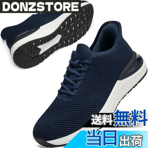 �y���������z[STRDEOUT] �y�X�j�[�J�[ �����Y �������܂ܗ�����z�������܂ܗ�����X�j�[�J�[ �X���b�|�� �����Y ���f�B�[�X �����j���O �^���C �W���M���O �̈�� �W�� �ʋ� ���s �����d�� �y
