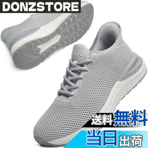 �y���������z[STRDEOUT] �y�X�j�[�J�[ �����Y �������܂ܗ�����z�������܂ܗ�����X�j�[�J�[ �X���b�|�� �����Y ���f�B�[�X �����j���O �^���C �W���M���O �̈�� �W�� �ʋ� ���s �����d�� �y