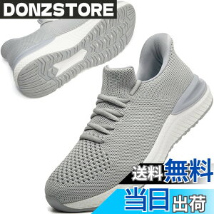 �y���������z[STRDEOUT] �y�X�j�[�J�[ �����Y �������܂ܗ�����z�������܂ܗ�����X�j�[�J�[ �X���b�|�� �����Y ���f�B�[�X �����j���O �^���C �W���M���O �̈�� �W�� �ʋ� ���s �����d�� �y