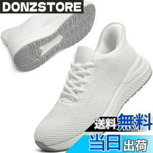 �y���������z[STRDEOUT] �y�X�j�[�J�[ �����Y �������܂ܗ�����z�������܂ܗ�����X�j�[�J�[ �X���b�|�� �����Y ���f�B�[�X �����j���O �^���C �W���M���O �̈�� �W�� �ʋ� ���s �����d�� �F