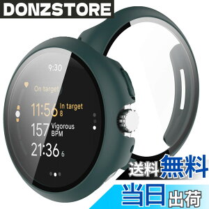 �y���������zBUITFOU For Pixel Watch 3 �J�o�[ 45MM Pixel Watch 3 �J�o�[ �����^ PC+�K���X�f�� ��̌^ �S�ʕی� �����^ �����ȒP �ϏՌ� �����ߗ� �w��h�~ ���h�~�i45MM �O���[���j