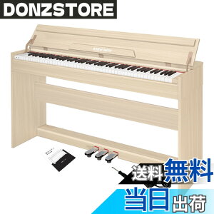 �y���������zKIMFBAY �d�q�s�A�m 88���� �s�A�m �ؐ� �{�� �d�q �s�A�m 88�� Digital Piano �A�b�v���C�g �s�A�m �y�_���t�� �t�@���N�V�����{�b�N�X �q�� ���S�� MIDI�Ή� �F�F8817�x�[�W��