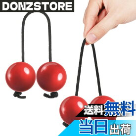 【送料無料】Alasum パチカ 打楽器 ハンドシェーカー リズムボール 19.5Cm 軽量 ポータブル ミュージシェイカー パーティー演奏向け 色：赤、サイズ：19.50X5.00X5.00CM