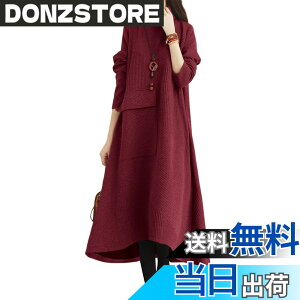 �y���������z[VaTcsAxg] �����O�� �����s�[�X �H�~ ���f�B�[�X ���� �j�b�g �n�C�l�b�N ������� �̌^�J�o�[ ���� ������ A���C�� ���i�� ���� ������ �J�W���A�� �ۉ� �ʋ� �F�F1-���b�h�A�T
