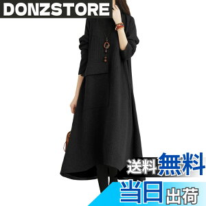 �y���������z[VaTcsAxg] �����O�� �����s�[�X �H�~ ���f�B�[�X ���� �j�b�g �n�C�l�b�N ������� �̌^�J�o�[ ���� ������ A���C�� ���i�� ���� ������ �J�W���A�� �ۉ� �ʋ� �F�F3-�u���b�N�A