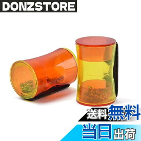 【送料無料】Alasum マラカス 楽器 本物 2点セット 指 リズム リング付き 打楽器 演奏 盛り上げ ギター ドラム アクセサリー 色：示されているように、サイズ：3.85X2.45X2.45CM