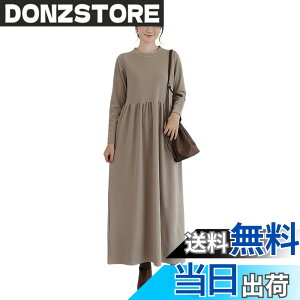�y���������z[VaTcsAxg] �����s�[�X ���f�B�[�X �H�~�����O�����s�[�X �̌^�J�o�[ ������ �|�P�b�g�t�� ������� ���n ���E���h�l�b�N A���C�� ���i�� ���� ������ �J�W���A�� �ۉ� �ʋ� �F�F