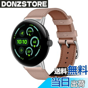 �y���������z[KeeFos] �o���h Google Pixel Watch 4 45mm/Google Pixel Watch 3 45mm �Ή� �����o���h ���U�[ �X�g���b�v �_�炩�� �ւ��x���g �j�����p �����x���g �O�[�O�� �s�N�Z���E�H�b�`4 45 mm/3 45 mm �p - 