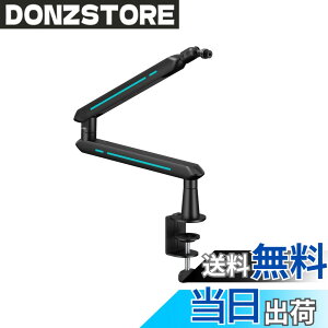 �y���������zAlterzone ALZ-M4 �}�C�N�A�[�� �}�C�N �Q�[�~���O�}�C�N �z�M USB �ω׏d2kg 3/85/8�ϊ��A�_�v�^�[�t�� �F�F�u���b�N (black)