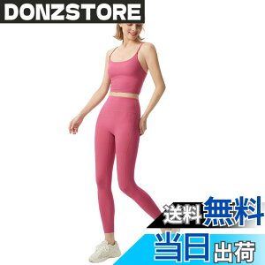 �y���������z[Yomoment] �X�|�[�c�u�� �h��Ȃ� �o�b�N�N���X �������^�J�b�v�t �z������ �m�� ���C���[ �Ԃ� �t�B�b�g�l�X �����j���O �u���W���[ �n�C�T�|�[�g �����X�|�u�� �p�b�g�t�����K