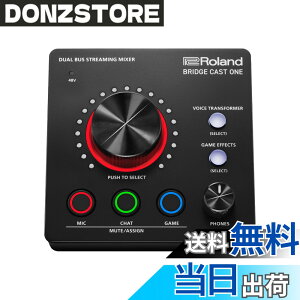 �y���������z���[�����h Roland/BRIDGE CAST ONE/�Q�[�~���ODAC�A���v/�I�[�f�B�I�C���^�[�t�F�[�X/�z�M/�Q�[�~���O�~�L�T�[/Mac/Windows / PS5 / �{�C�`�F��/�u���b�W�L���X�g ����/BRC-ONE �F�F�u���b�N