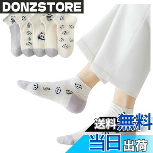 �y���������z[FASELE] �C�� ���f�B�[�X ������� �\�b�N�X ���q�p �w�l�p�\�b�N�X �N���[�\�b�N�X ����Ԃ� ���� �X�|�[�c ���� �R�b�g�� �� �ʋC�� �_�炩�� �t�� �H�~ �I�[���V�[�Y�� �M�t