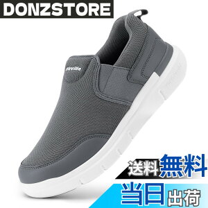 �y���������z[FitVille] �X�j�[�J�[ �X���b�|�� �����Y ���L 2E 4E �E�H�[�L���O�V���[�Y �ʋC �y�� ���� �����j���O�V���[�Y �^���C �X�p�b�g�V���[�Y ���b�V�� �E���������₷�� ����g�킸��