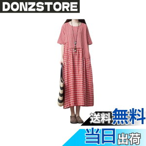 �y���������z[VaTcsAxg] �����s�[�X ���f�B�[�X �Ȗ� �����O�����s�[�X �� ���l�������s�[�X ���� �`�F�b�N�� �����O�h���X ���� �J�W���A�� ������� �̌^�J�o�[ ������ �傫���T�C�Y ����