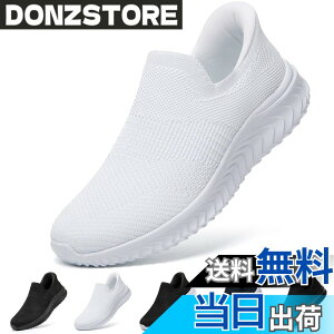 �y���������z[STRDEOUT] �y����g�킸������z�X�j�[�J�[ �������܂ܗ�����X�j�[�J�[ �����Y ���f�B�[�X �R�Ȃ� ���b�V�� �C �㗚�� ��l �E���������₷���C �F�F�I�[���z���C�g�A�T�C�Y�F2