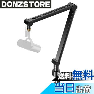 �y���������zAlterzone ALZ-M4 �}�C�N�A�[�� �}�C�N �Q�[�~���O�}�C�N �z�M USB �ω׏d2kg 3/85/8�ϊ��A�_�v�^�[�t�� �F�F�u���b�N
