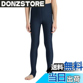 【送料無料】[Guooolex] ラッシュガード トレンカ レギンス ラッシュレギンス キッズ 水着 スイムパンツ 2WAY 水陸両用 スパッツ オーバーウェア 男の子 女の子 日焼け予防 uvカット 色：ネイビー、サイズ：160