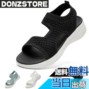 �y���������z[STRDEOUT] �T���_�� ���f�B�[�X �X�|�[�c�T���_�� �j�b�g ���b�V�� �� �I�t�B�X �T���_�� �����₷�� ���� �y�� �ʋC �E�H�[�L���O �I�V���� �F�FA�����i���i�����Ă���C�̃T�C