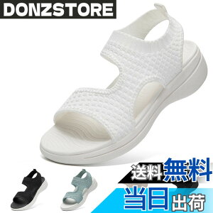 �y���������z[STRDEOUT] �T���_�� ���f�B�[�X �X�|�[�c�T���_�� �j�b�g ���b�V�� �� �I�t�B�X �T���_�� �����₷�� ���� �y�� �ʋC �E�H�[�L���O �I�V���� �F�FA�I�[���z���C�g�i���i�����Ă�