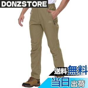 �y���������z[Gopune] �����O�p���c �����Y �h���Y�{�� �A�E�g�h�A�E�F�A ���N�� ��ƒ� �h�� �g���b�L���O�E�F�A �S���t �o�R�� ���� �o�C�N ���ނ� �\�t�g�V�F���p���c �傫���T�C�Y �F�F01