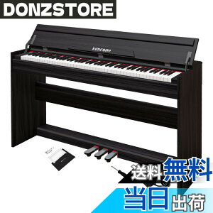 �y���������zKIMFBAY �d�q�s�A�m 88���� �s�A�m �ؐ� �{�� �d�q �s�A�m 88�� Digital Piano �A�b�v���C�g �s�A�m �y�_���t�� �t�@���N�V�����{�b�N�X �q�� ���S�� MIDI�Ή� �F�F�u���b�N