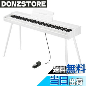 �y���������zKIMFBAY �d�q�s�A�m 88���� �ؐ� �d�q �s�A�m 88�� Digital Piano ���S�� �q�� MIDI�Ή� �y�_���t�� �X�^���h �A�_�v�^�[�t ���{������� �F�F�z���C�g