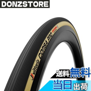 �y���������z�r�b�g���A(Vittoria) �R���T�v��G2.0[Corsa Pro G2.0] �u���b�N/�p�� �y��TLR��28c�ȏ�̓t���b�N�X�Ή��z �F�F�u���b�N/�p���A�T�C�Y�F25-28