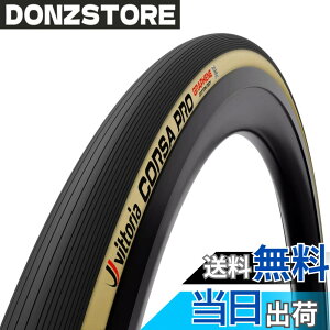 �y���������z�r�b�g���A(Vittoria) �R���T�v��G2.0[Corsa Pro G2.0] �u���b�N/�p�� �y��TLR��28c�ȏ�̓t���b�N�X�Ή��z �F�F�u���b�N/�p���A�T�C�Y�F700x26c(26-622)